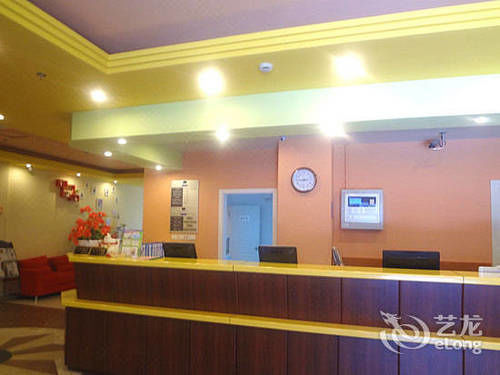 Inns Quyang Business Center Dabaishu Subway Station Branch Hotel 2*