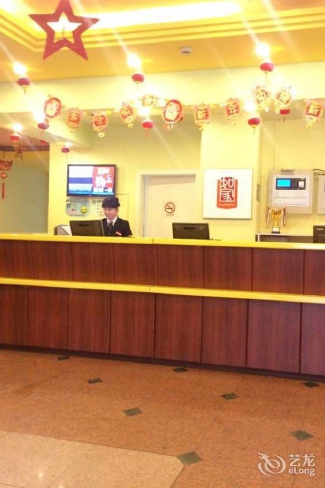 Hotel Inns Quyang Business Center Dabaishu Subway Station Branch