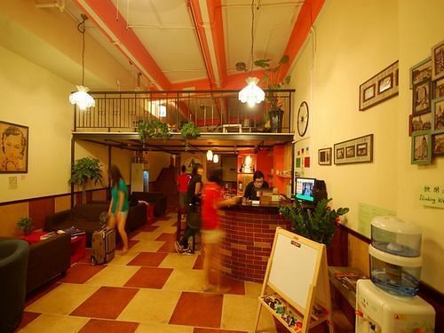 Hostel Soho Bund International Youth *