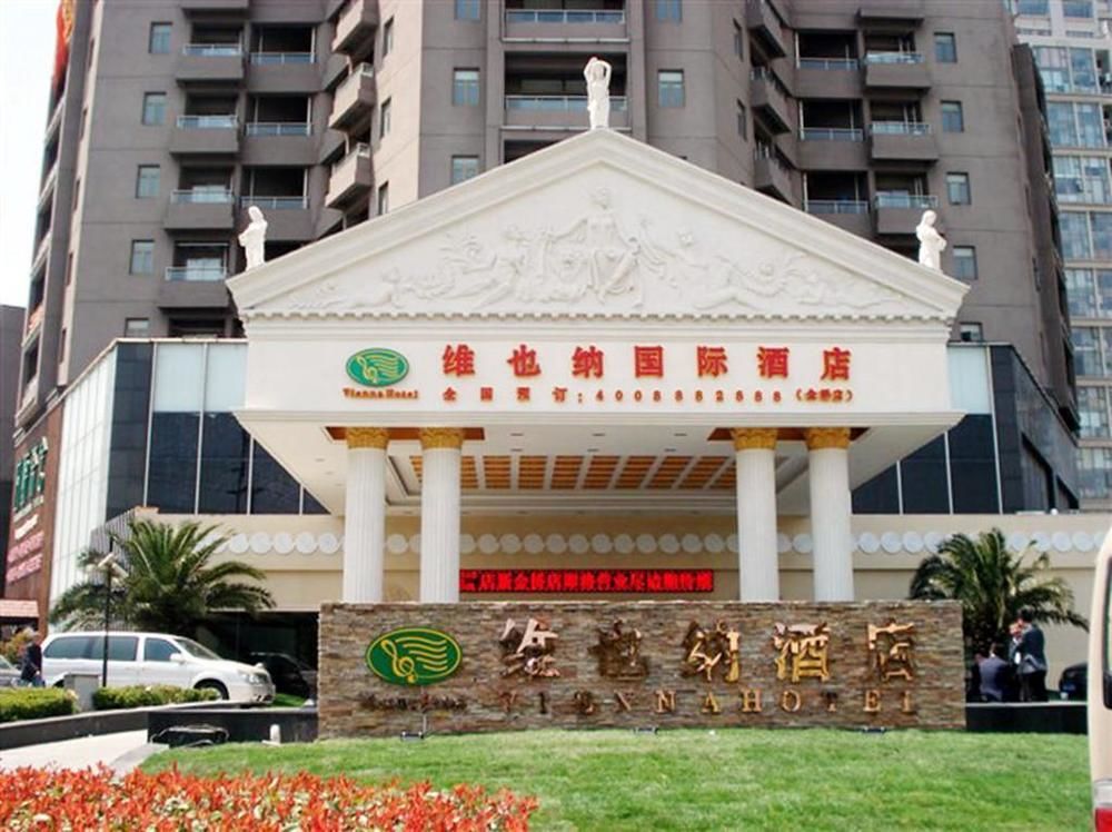 Vienna Hotel