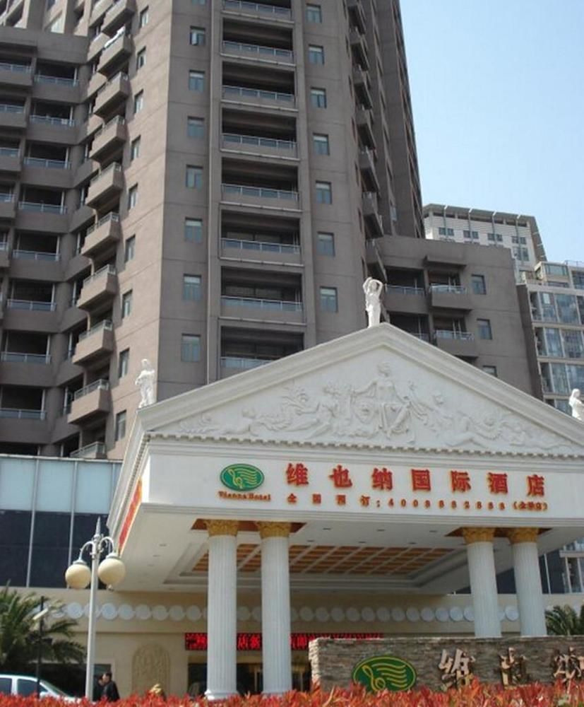 Vienna Hotel Shanghai
