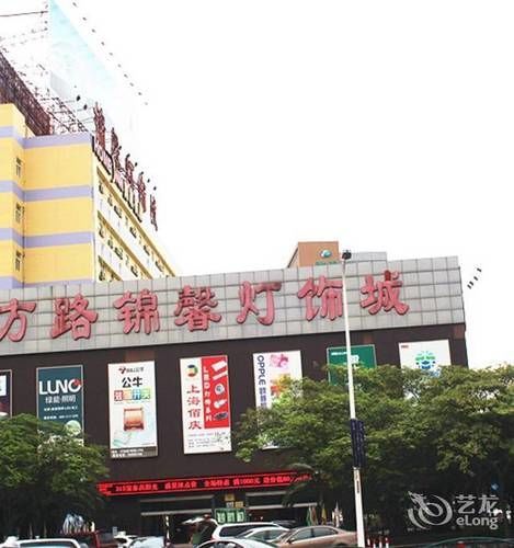 Lujiazui Dongfang Road Pudian Road Metro Station 2*