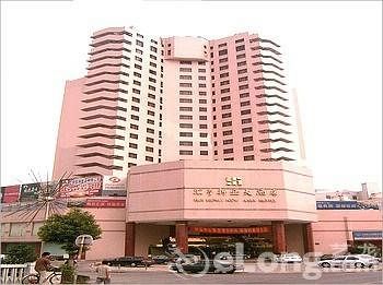 Hotel Jin Jiang Hui Heng New Asia Hot