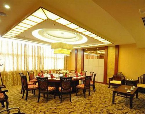Qi Shan Hotel Shanghai