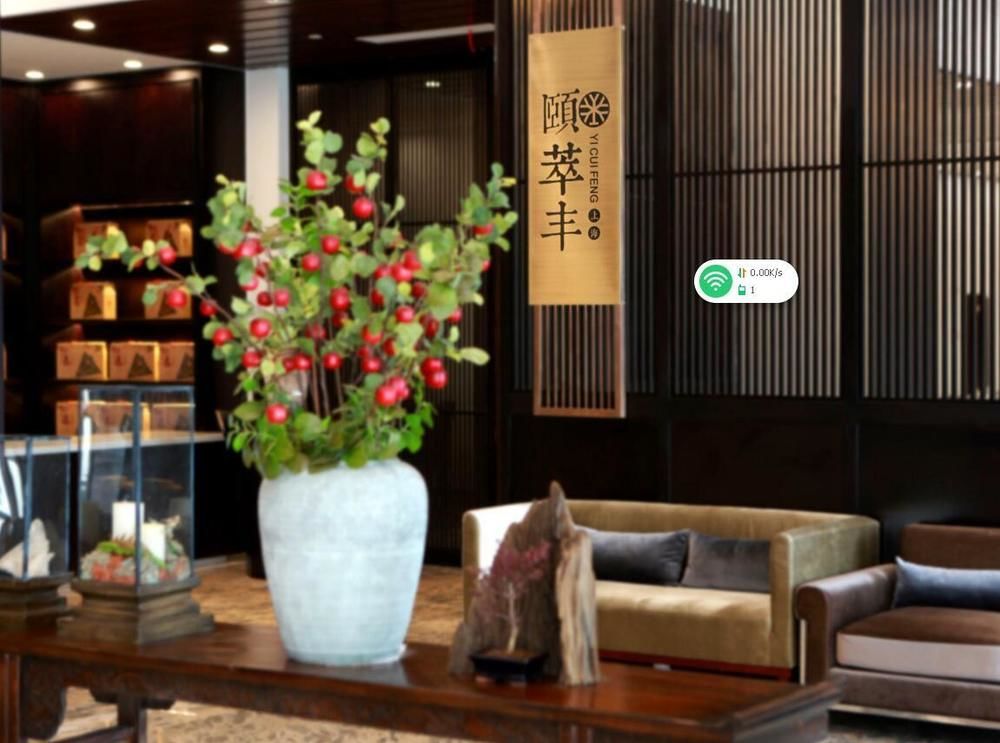 Benjoy - Jinqiao Branch Hotel Shanghai