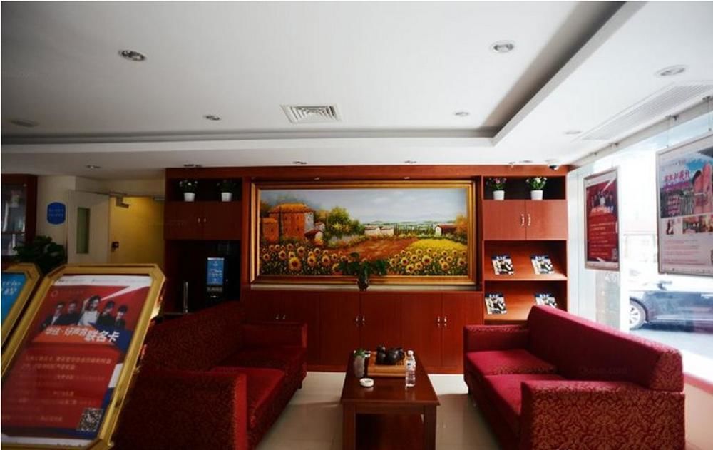 Home Inn Shanghai Chuansha Metro Station Xinchuan Road