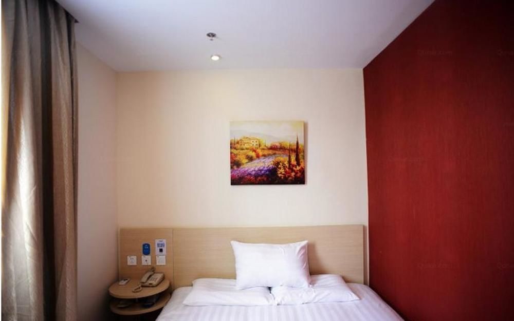 Hotel Home Inn Shanghai Chuansha Metro Station Xinchuan Road Shanghai