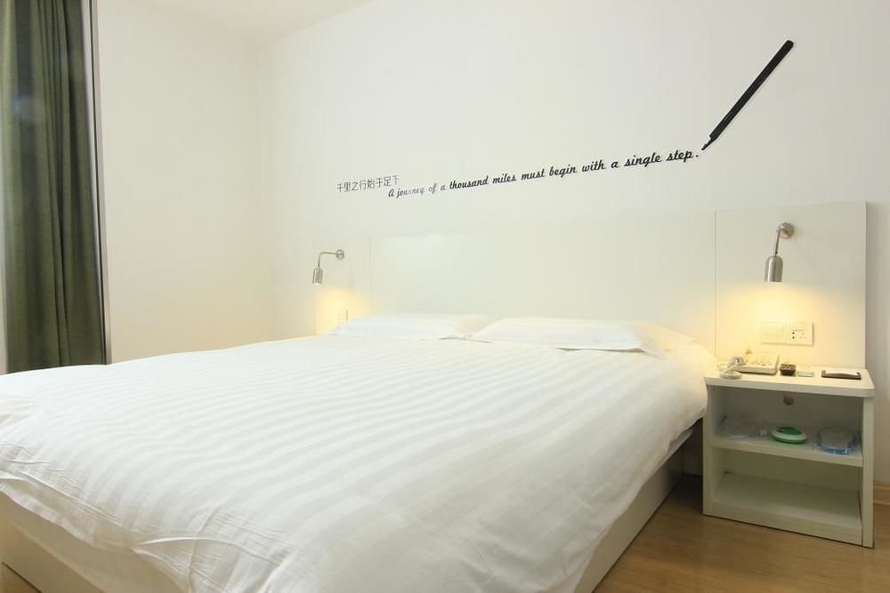 168 Nanjing Road Hotel