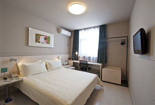 Hotel Magnotel Business Minhang Wujing East China Normal