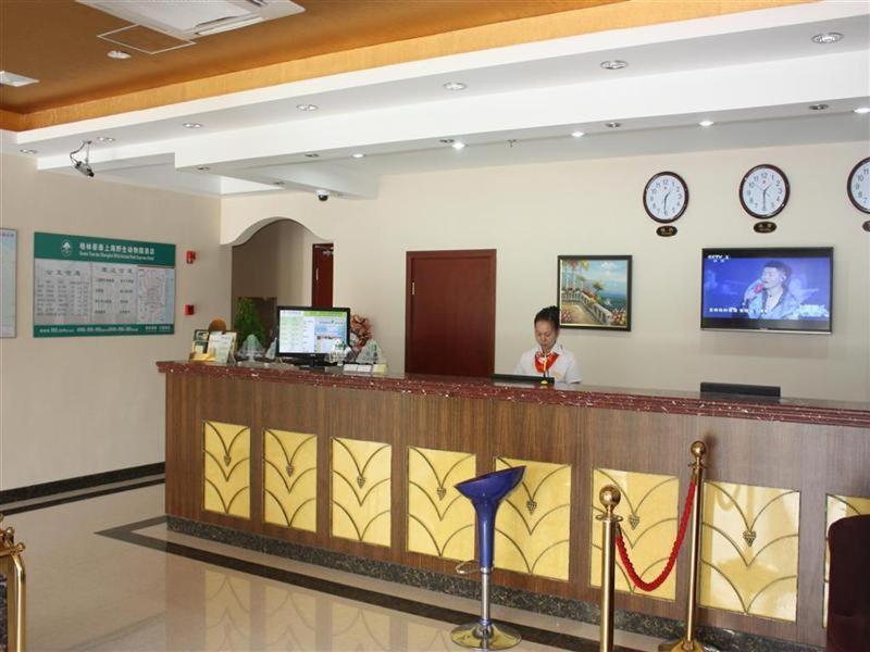 Hotel Greentree Pudong Wild Zoo Express 3*