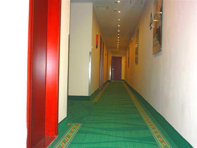 Greentree Pudong Wild Zoo Express Hotel 3*