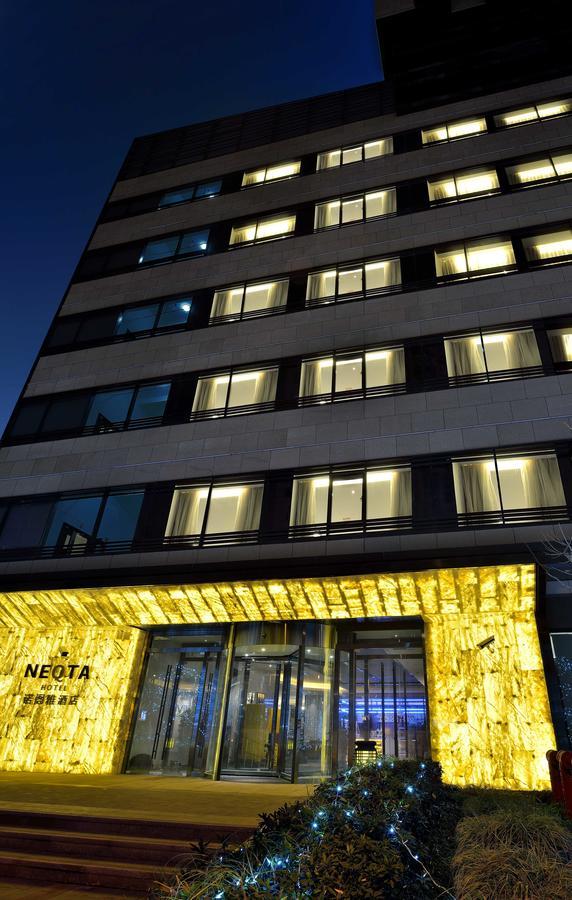Hotel Keyne Neqta Shanghai