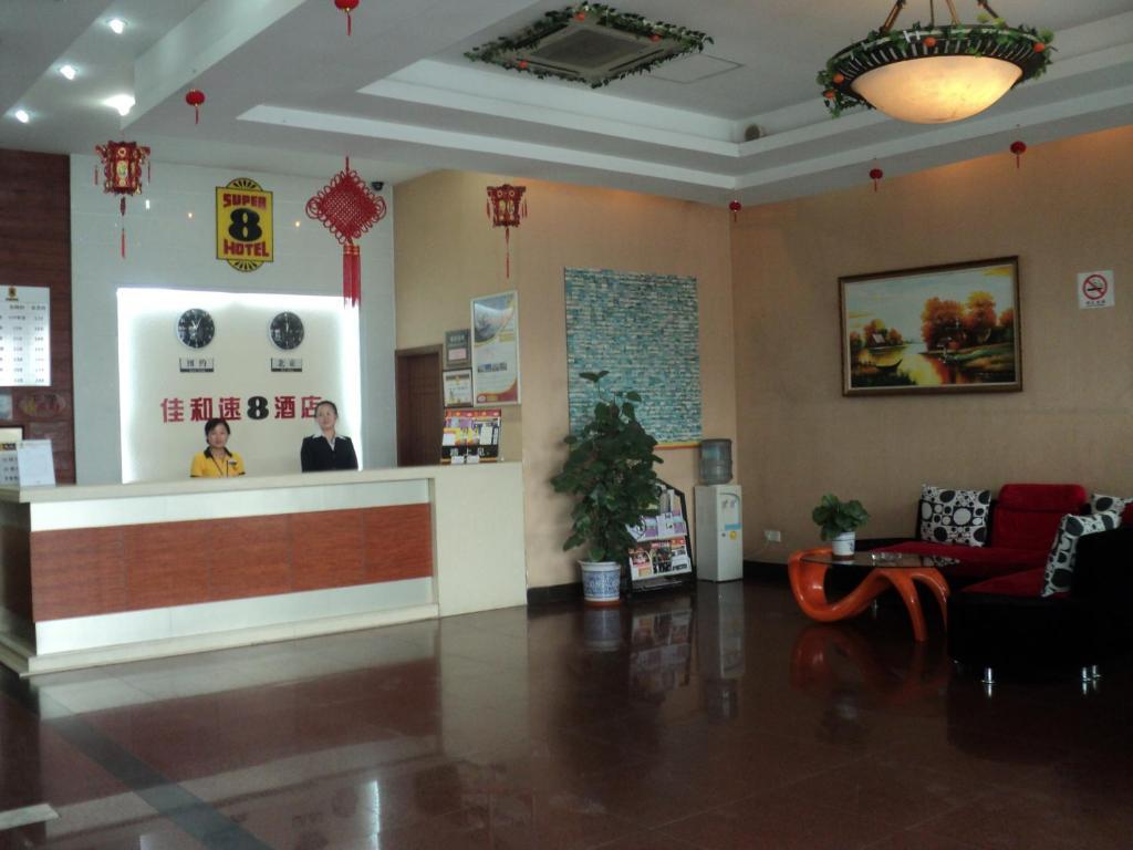 Country Inn&suites By Radisson, Pvg Xangai