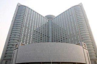Hotel Great Tang Shanghái