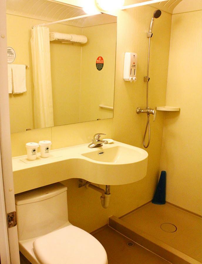 Greentree Changyang Road Jiangpu Park Metro Station Business Hotel Shanghai