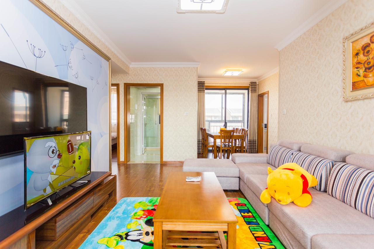 Mickey Wonderful Apartment *