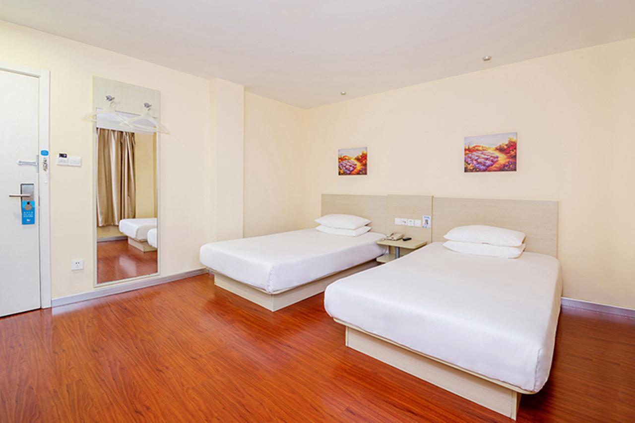 Hanting Xiangyang Road Hotel