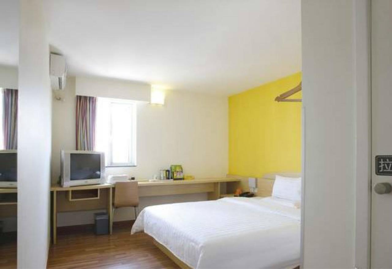 7Days Inn Shanghai Minhang Dushi Road Hotel