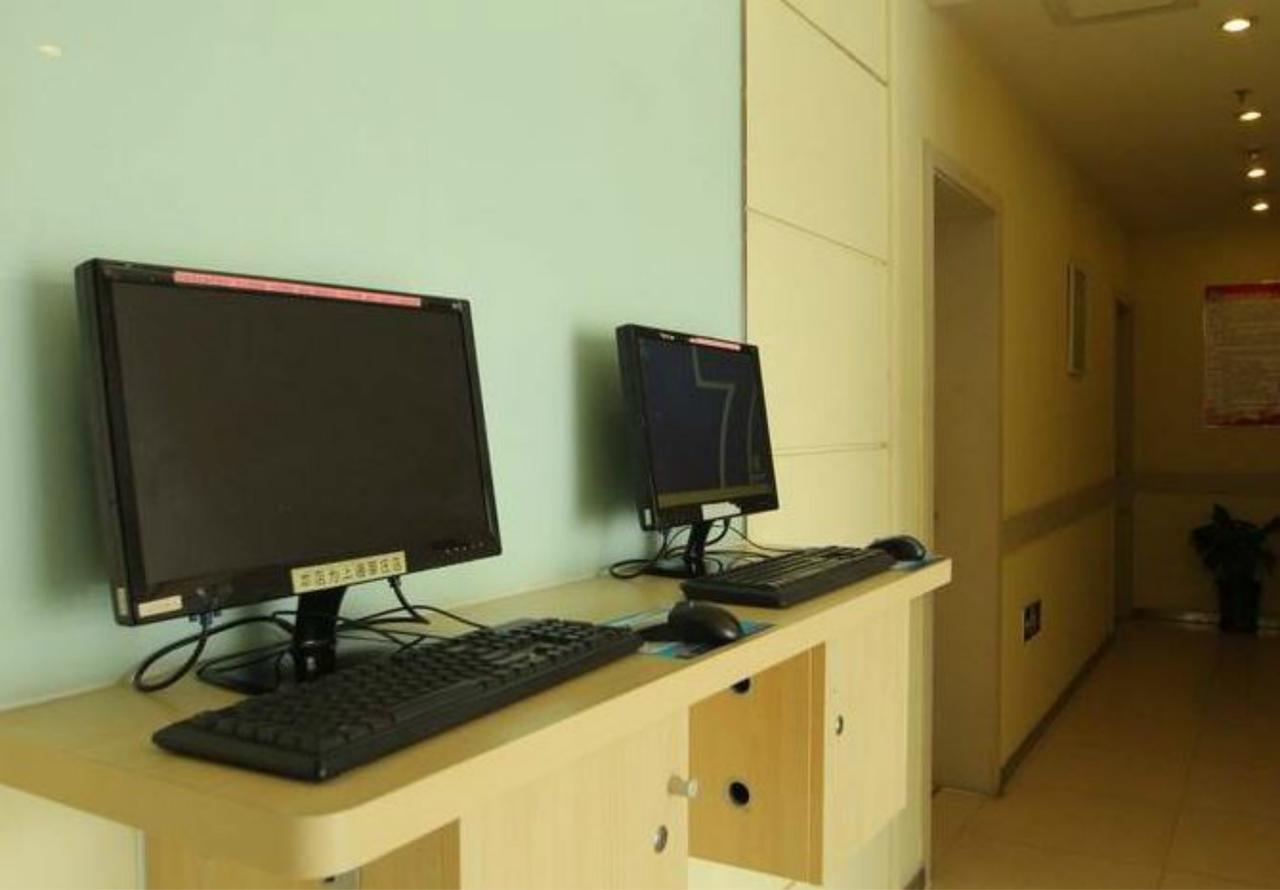 7Days Inn Shanghai Minhang Dushi Road Hotel 2*