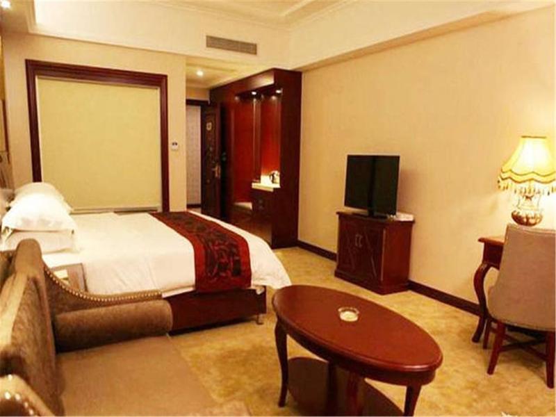 Vienna Hongqiao Airport Wanda Plaza 3*