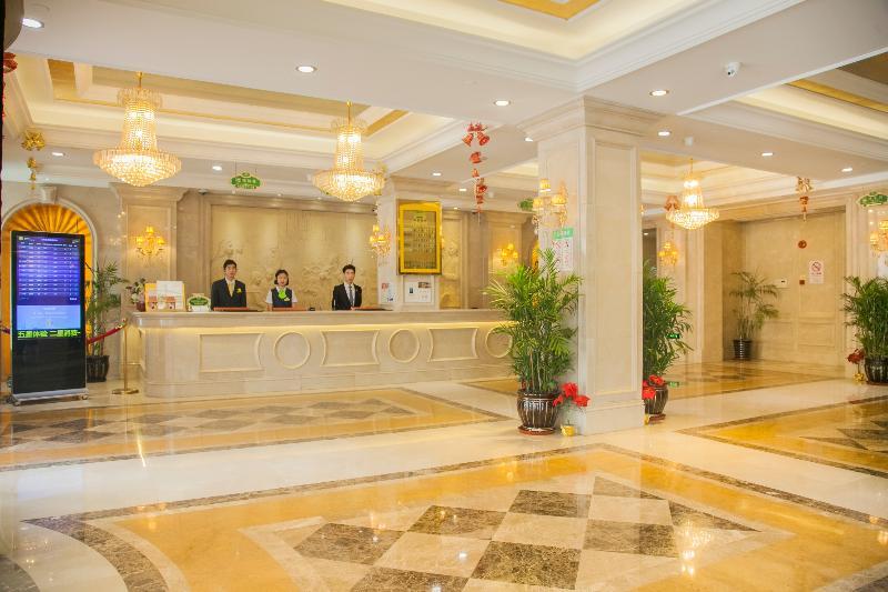 Hotel Vienna Hongqiao Convention & Exhibition Center