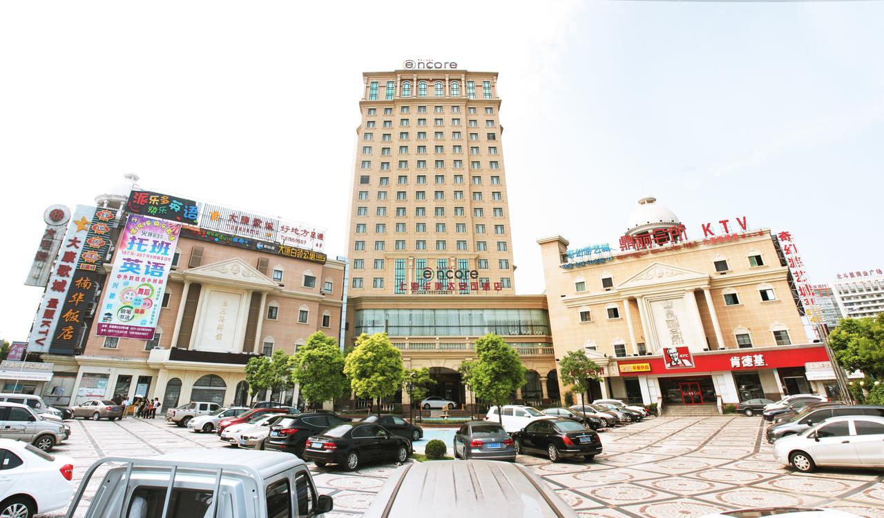 Ramada Encore 4*