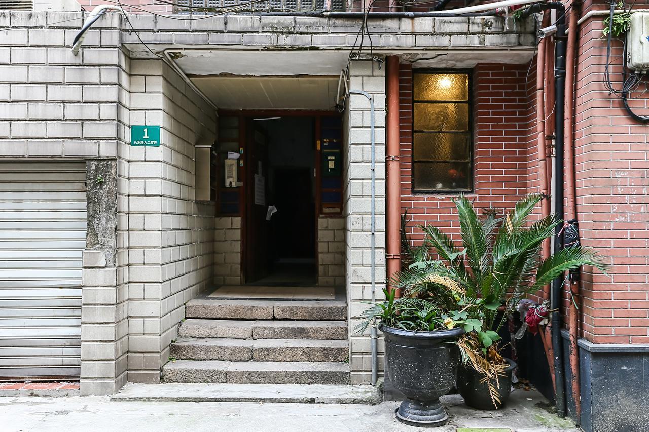 Wonderoom Coziness Lane House Guest house Shanghai