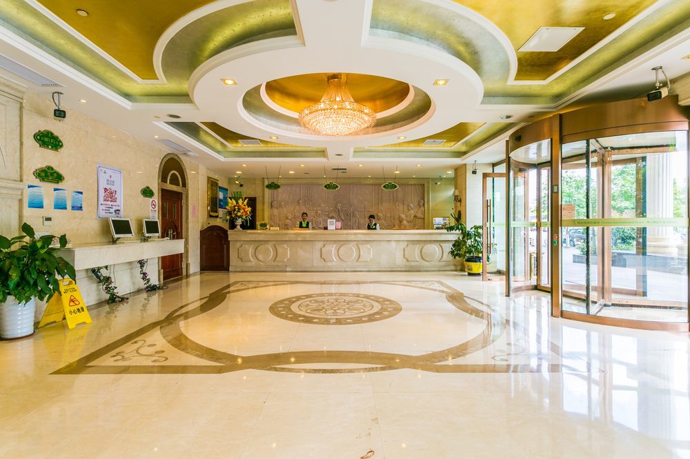 Vienna International Hongqiao Airport Wanda Hotel Shanghai