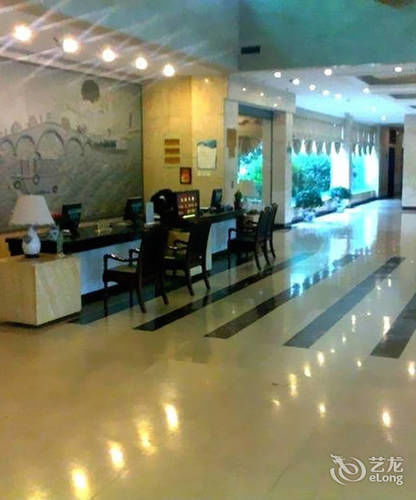 Hotel Jingyuan Waterworld