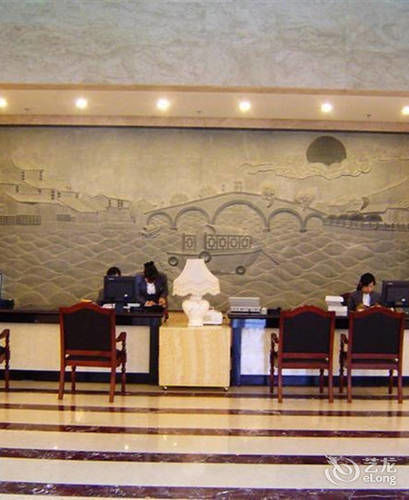 Hotel Jingyuan Waterworld 3*