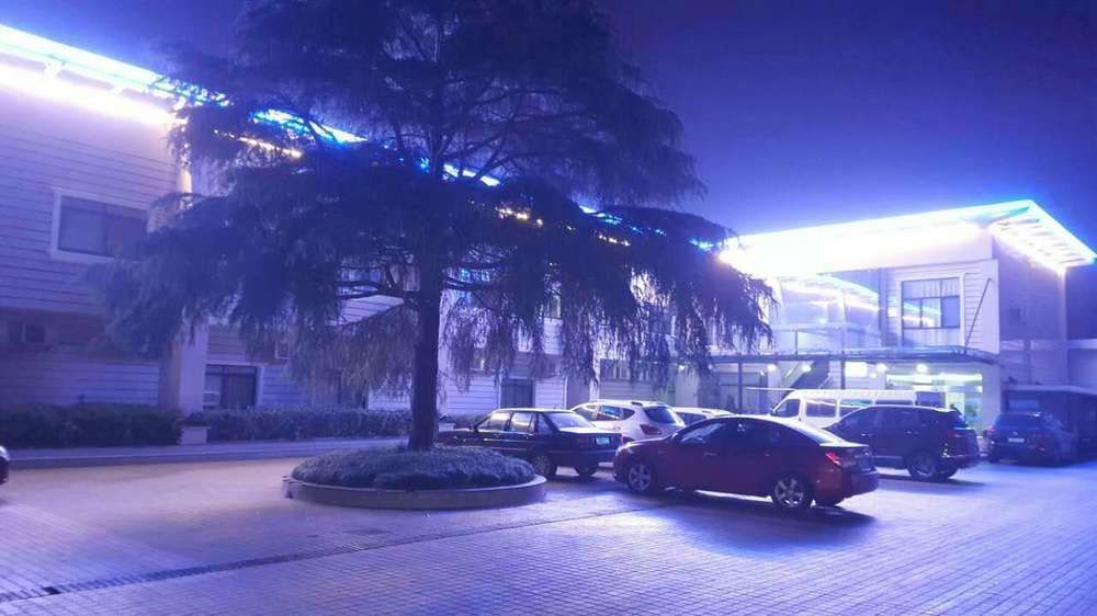 Blue House - Pudong International Airport 3*