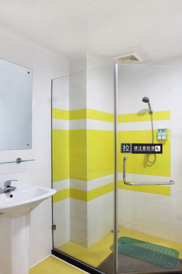 Hotel 7Days Inn Shanghai Hong Mei South Road Branch Shanghai