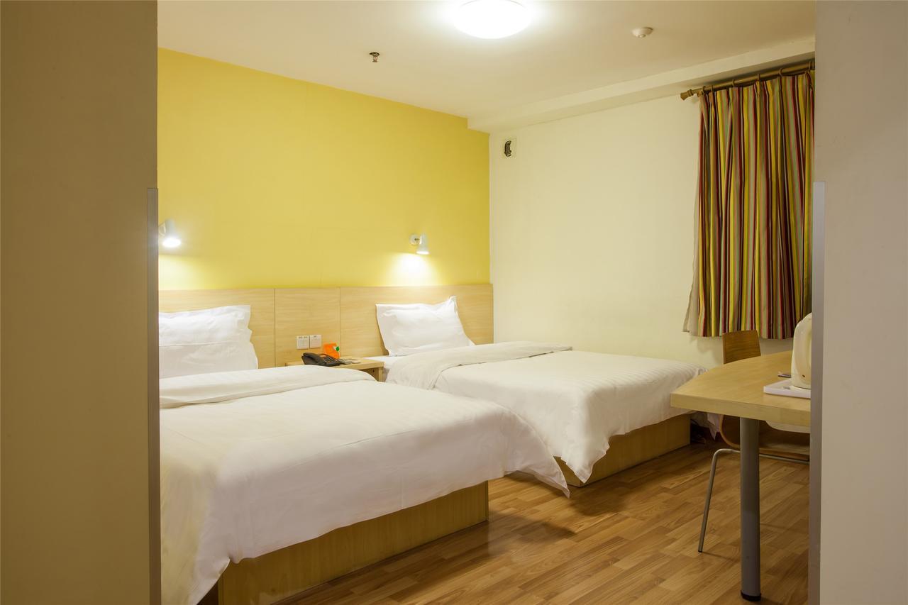 Hotel 7Days Inn Shanghai Hong Mei South Road Branch