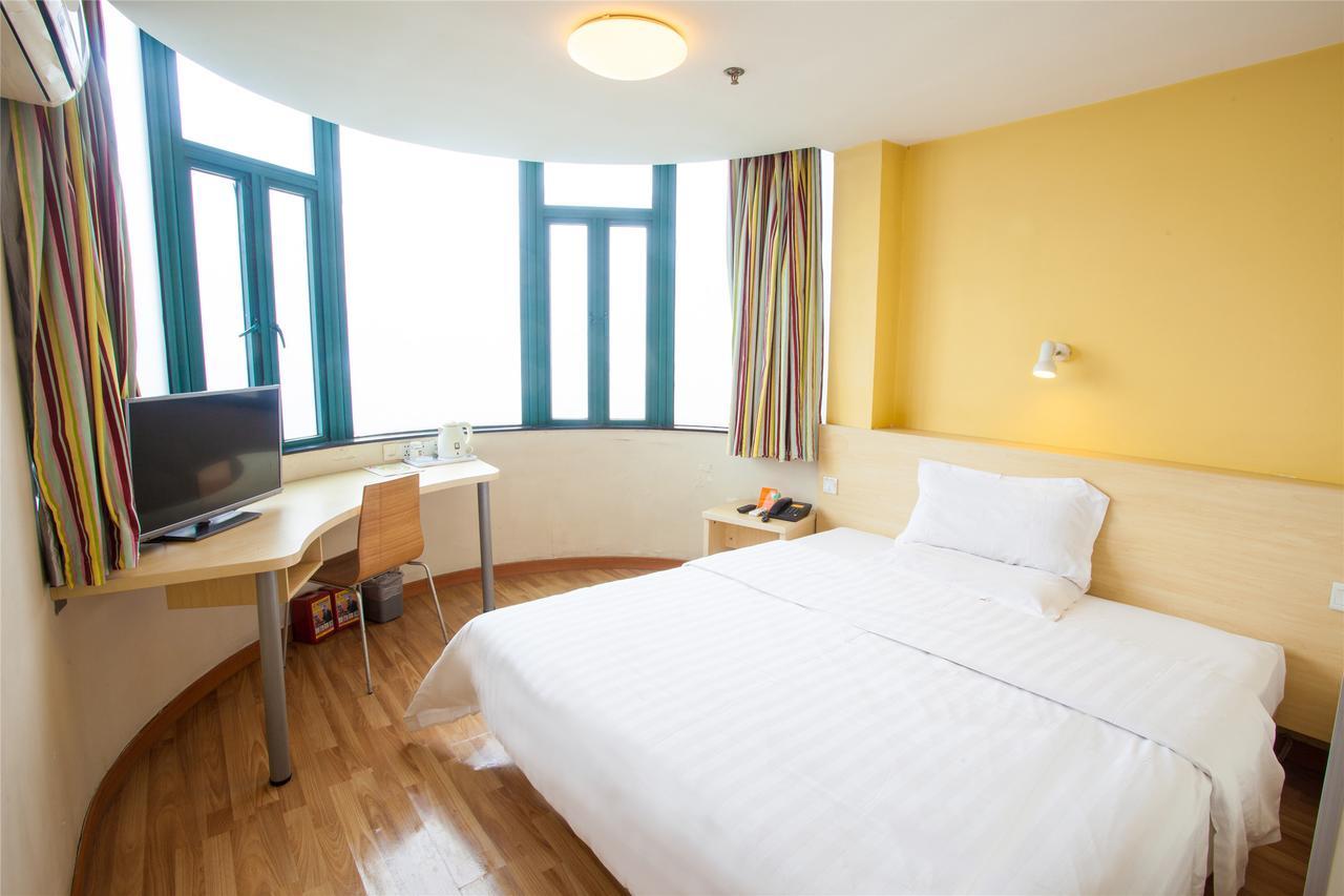 7Days Inn Shanghai Hong Mei South Road Branch