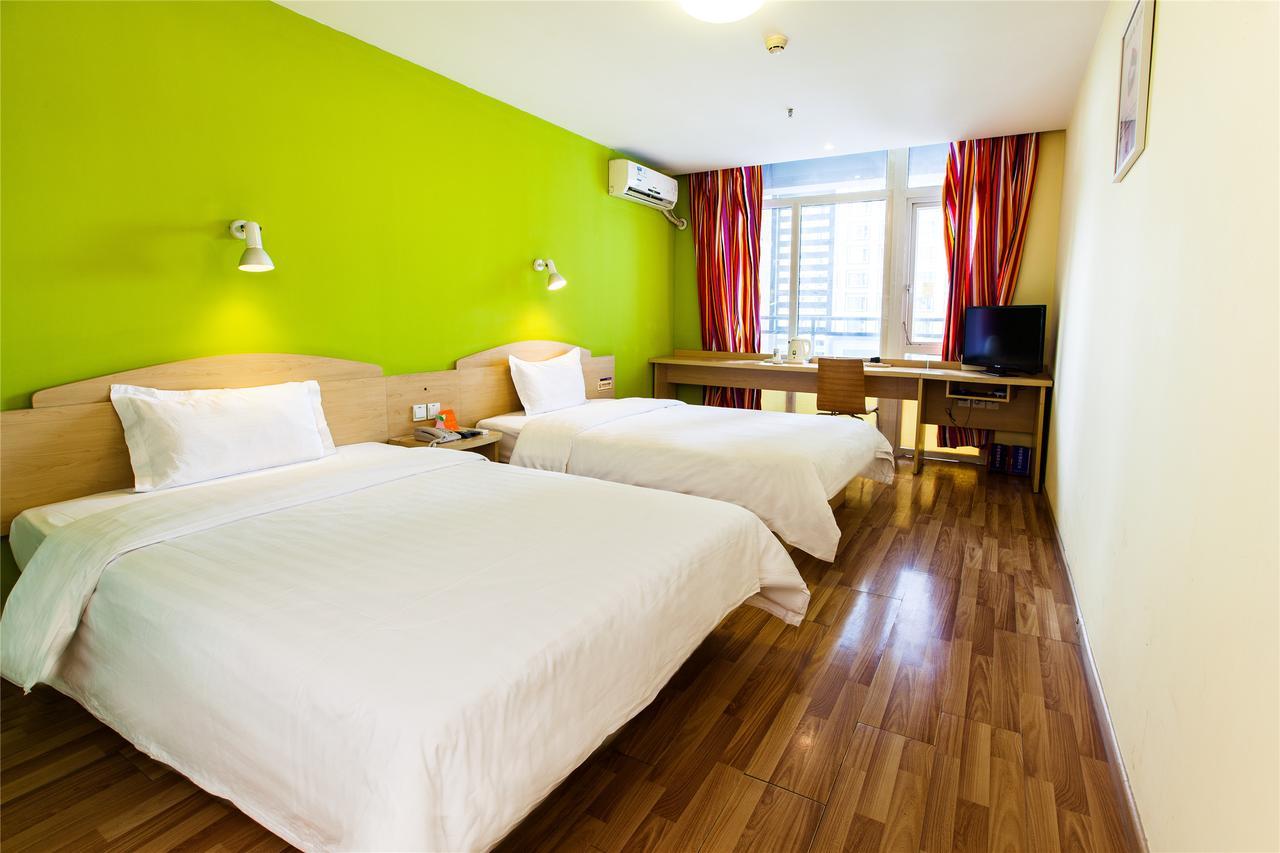 7Days Inn Shanghai Hong Mei South Road Branch Hotel Shanghai