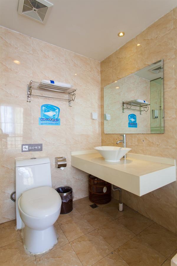 7Days Inn Shanghai Hong Mei South Road Branch Shanghai