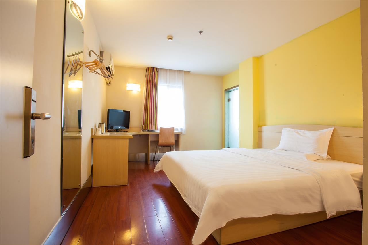 7Days Inn Shanghai Hong Mei South Road Branch 2*