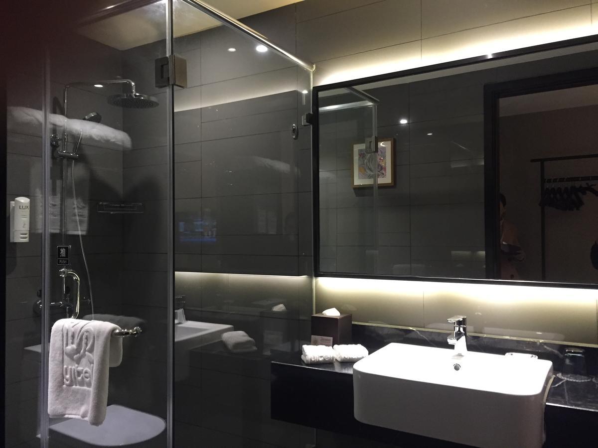 Hotel Yitel Pudong Airport Chuansha Branch Shanghai