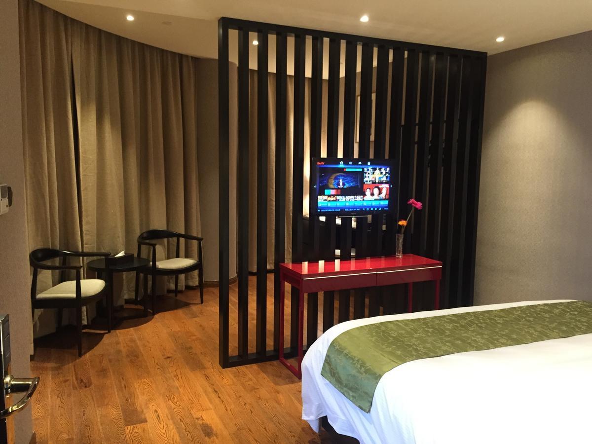 Yitel Pudong Airport Chuansha Branch Shanghai