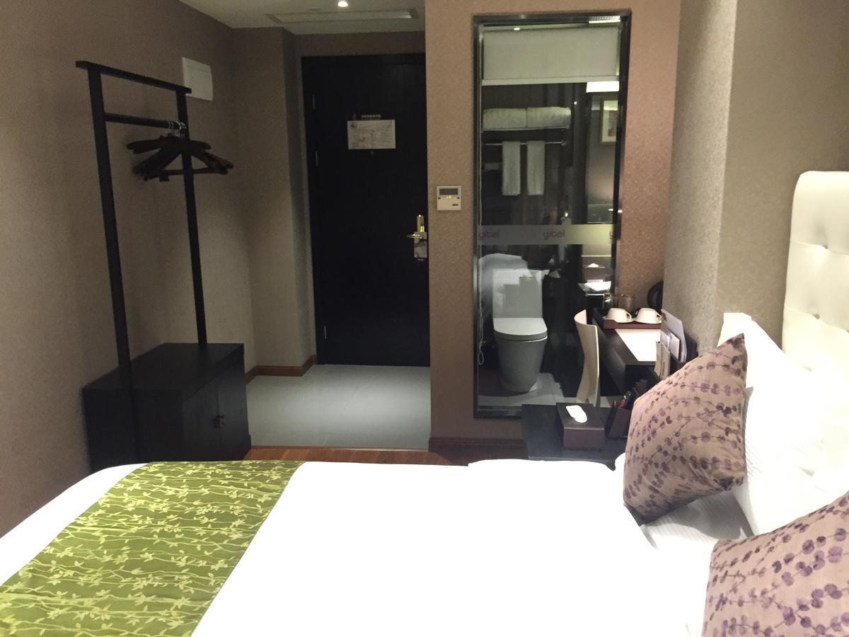 Yitel Pudong Airport Chuansha Branch