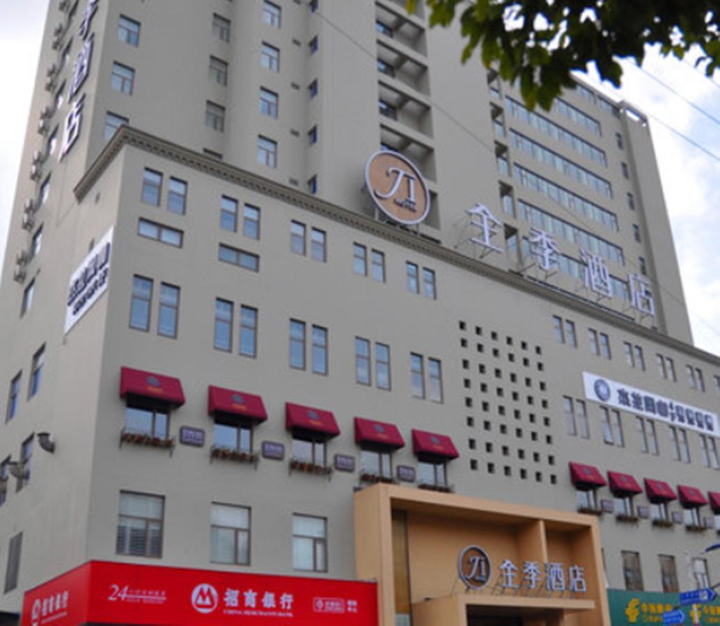 Hotel Ji Zhou Pu
