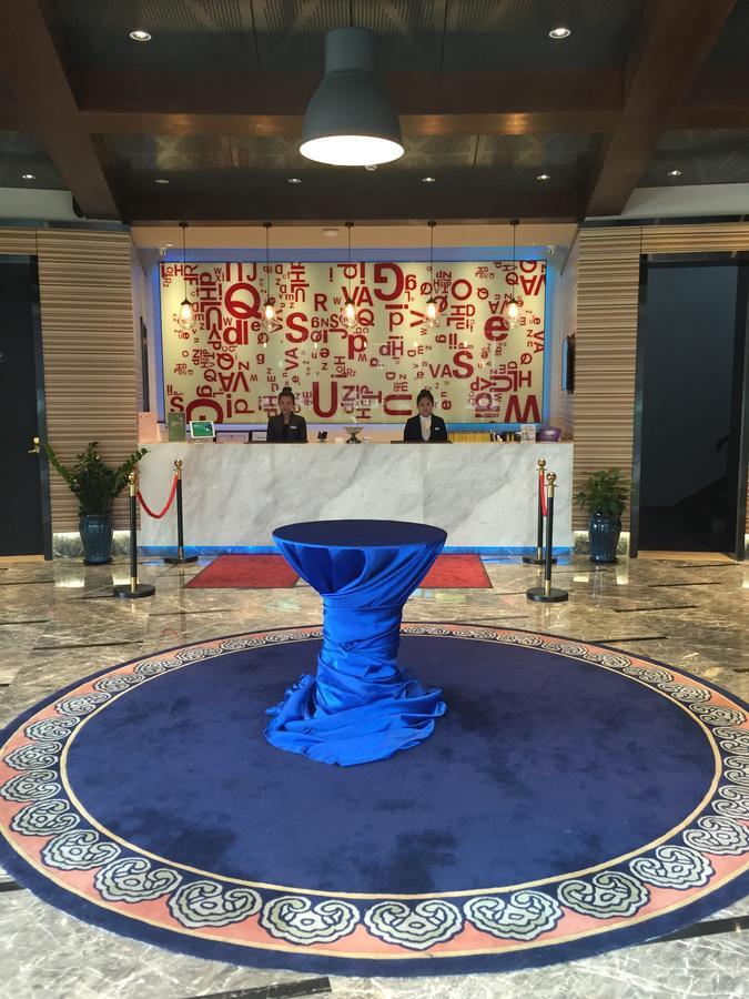 Yitel Pudong Airport Chuansha Branch Hotel Shanghai