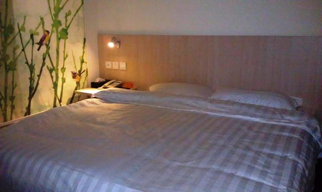 Hi Inn Shanghai Dahua 3 Road Hotel