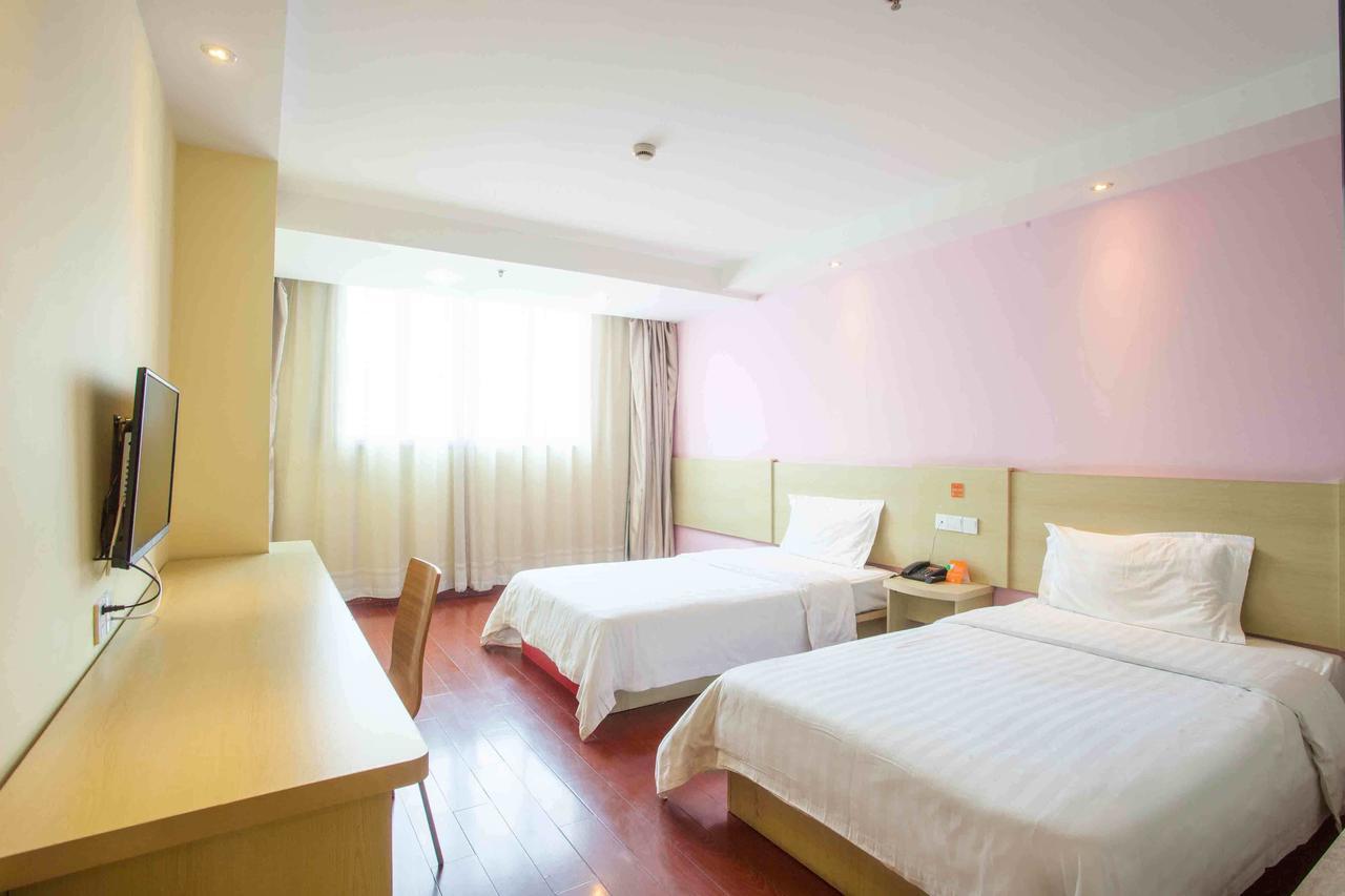 7Days Inn Shanghai Pedestrian Street 2*