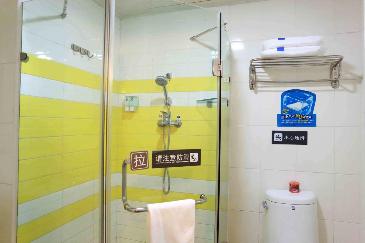 7Days Inn Shanghai Pedestrian Street Hotel 2*