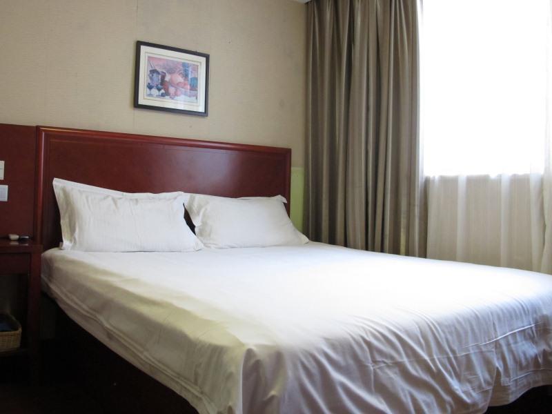 Hotel Greentree Baoshan Yanghang Shuichan Road 3*