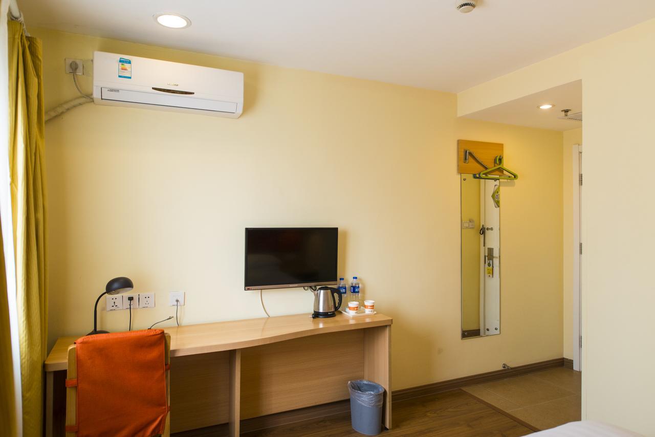 Home Inn Shanghai Chuansha Metro Station Xinchuan Road Hotel