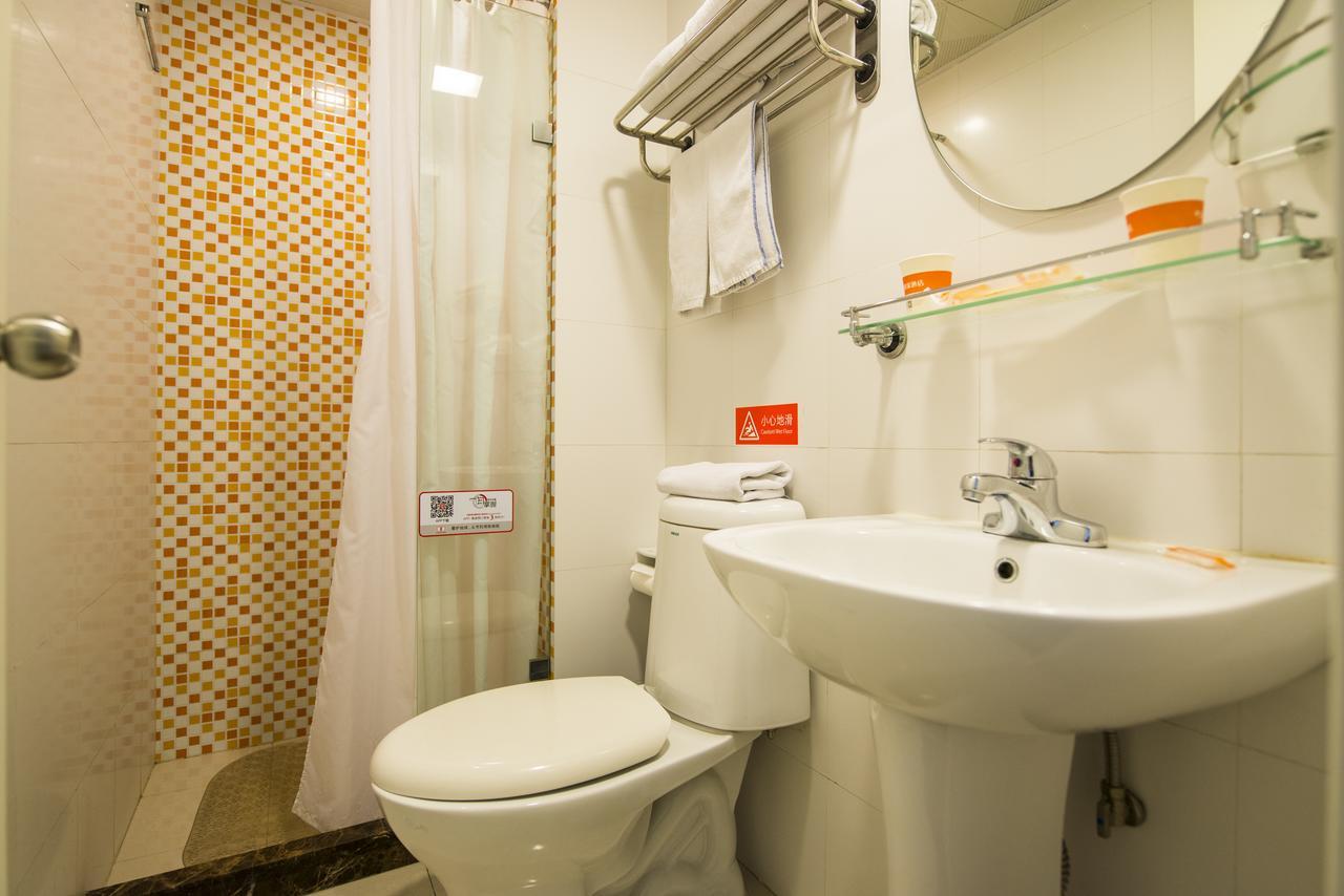 Hotel Home Inn Shanghai Chuansha Metro Station Xinchuan Road 2*