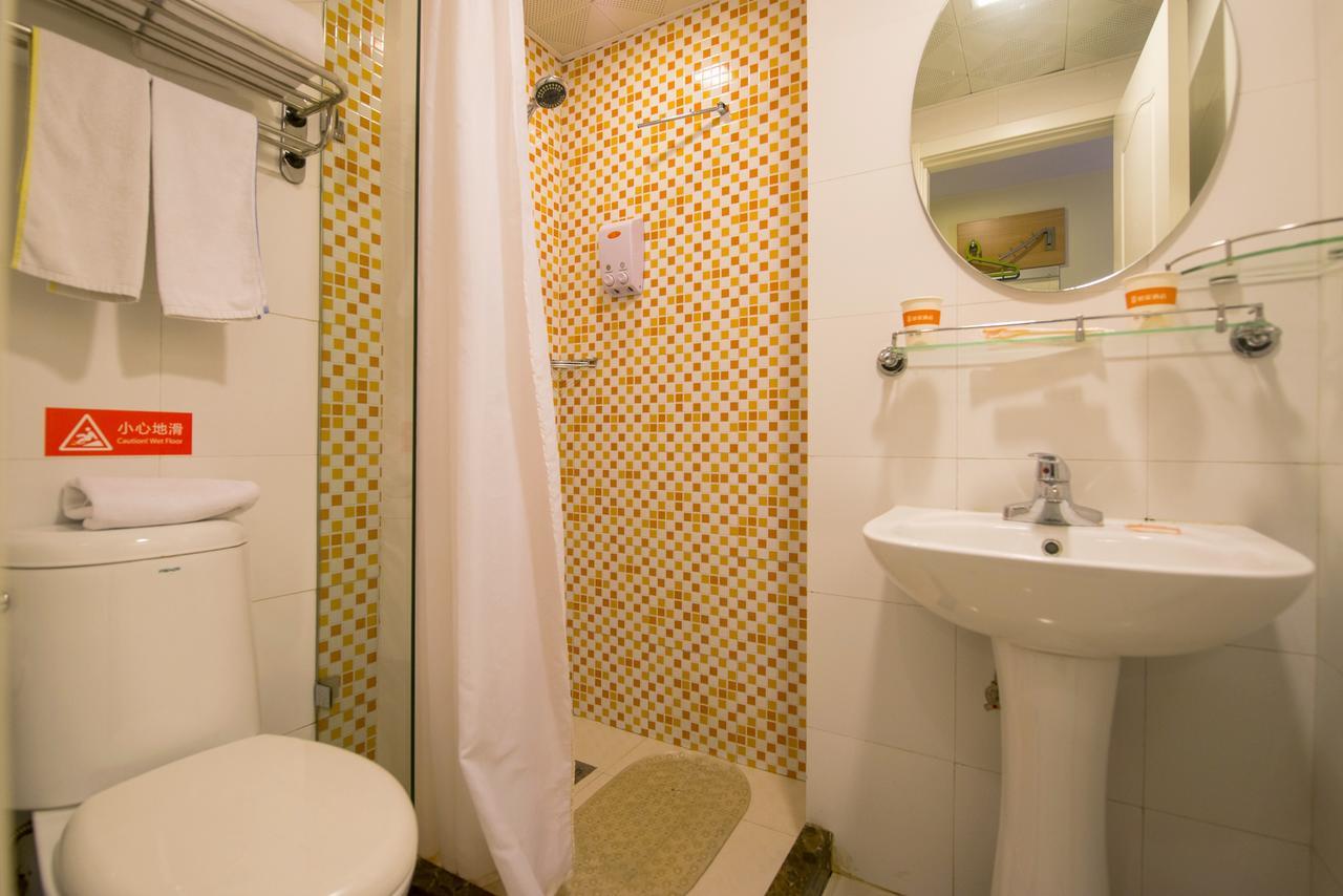 Home Inn Shanghai Chuansha Metro Station Xinchuan Road Hotel