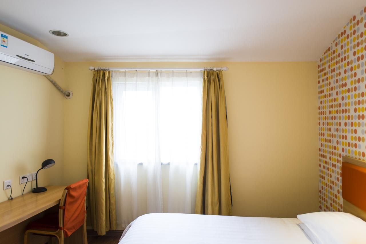 Home Inn Shanghai Pudong Xiasha Hunan Road 2*